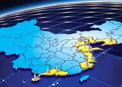 所谓“黑客24小时在线接单”背后的风险与陷阱